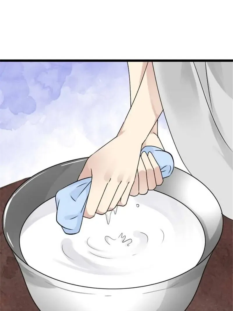 Young Hot Lady From The Village Chapter 4 – Page 60