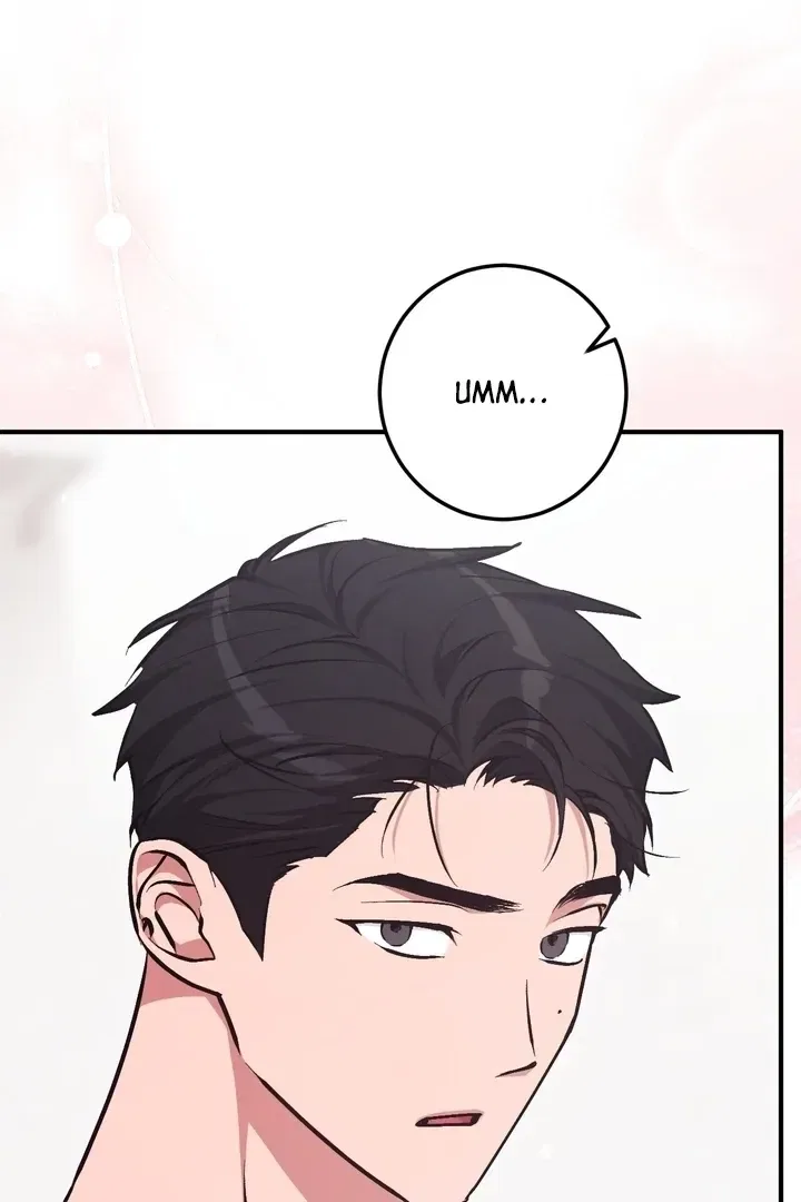Lascivious Strawberry Milk Chapter 5 – Page 2