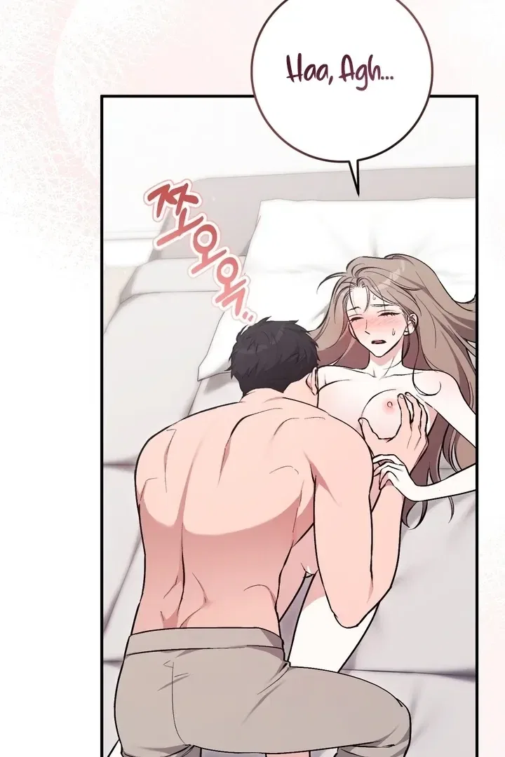 Lascivious Strawberry Milk Chapter 5 – Page 8