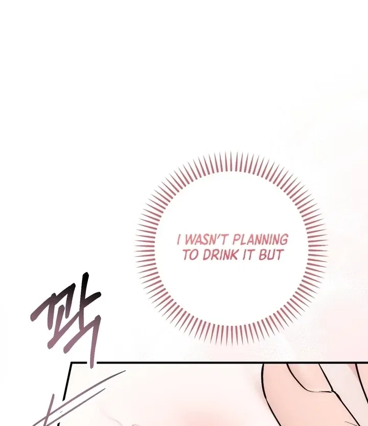 Lascivious Strawberry Milk Chapter 5 – Page 11