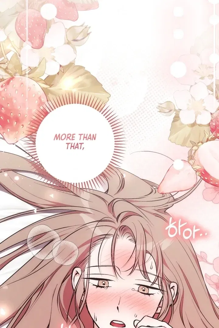 Lascivious Strawberry Milk Chapter 5 – Page 13