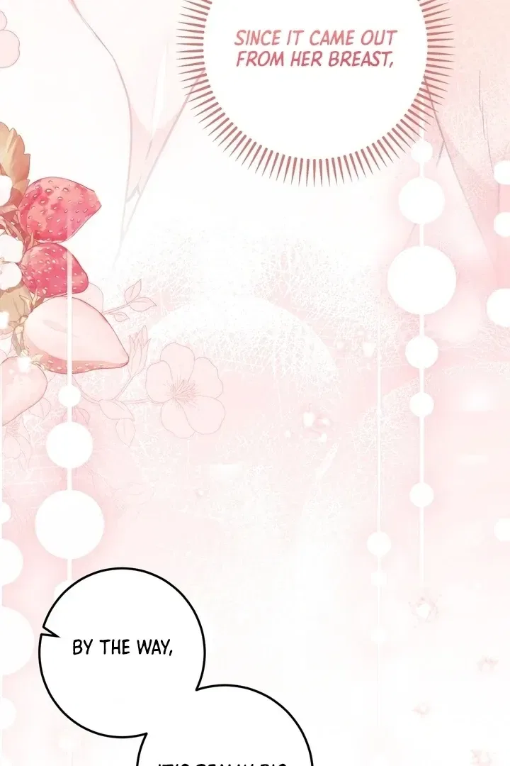 Lascivious Strawberry Milk Chapter 5 – Page 15