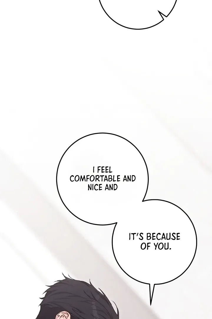 Lascivious Strawberry Milk Chapter 5 – Page 20