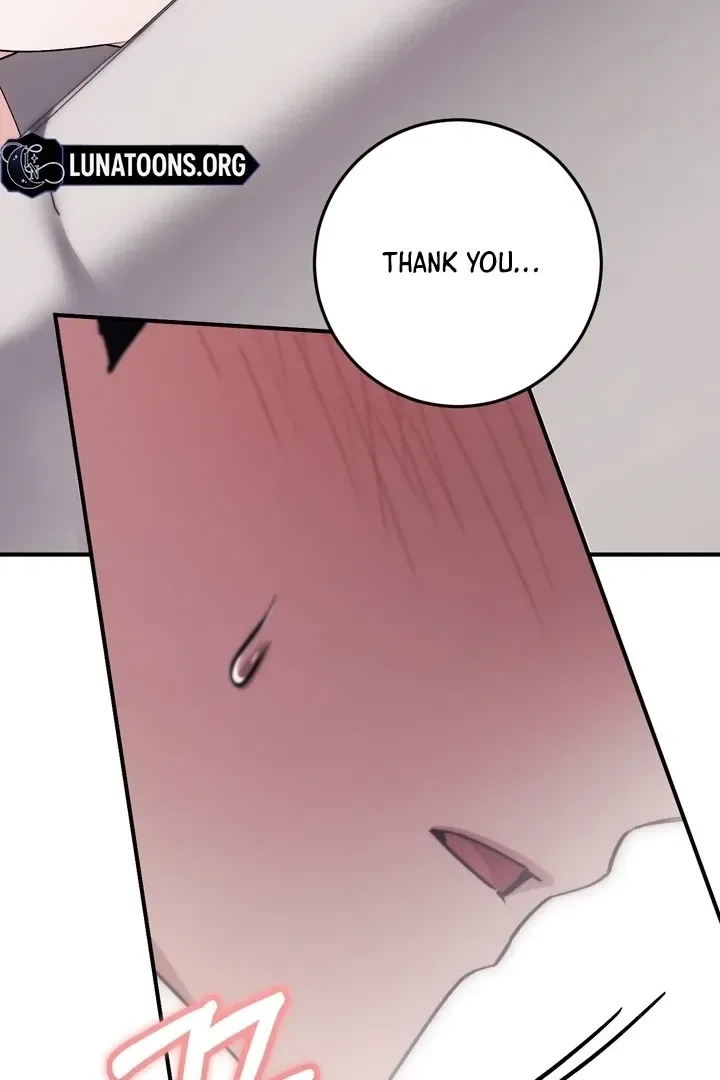 Lascivious Strawberry Milk Chapter 5 – Page 22