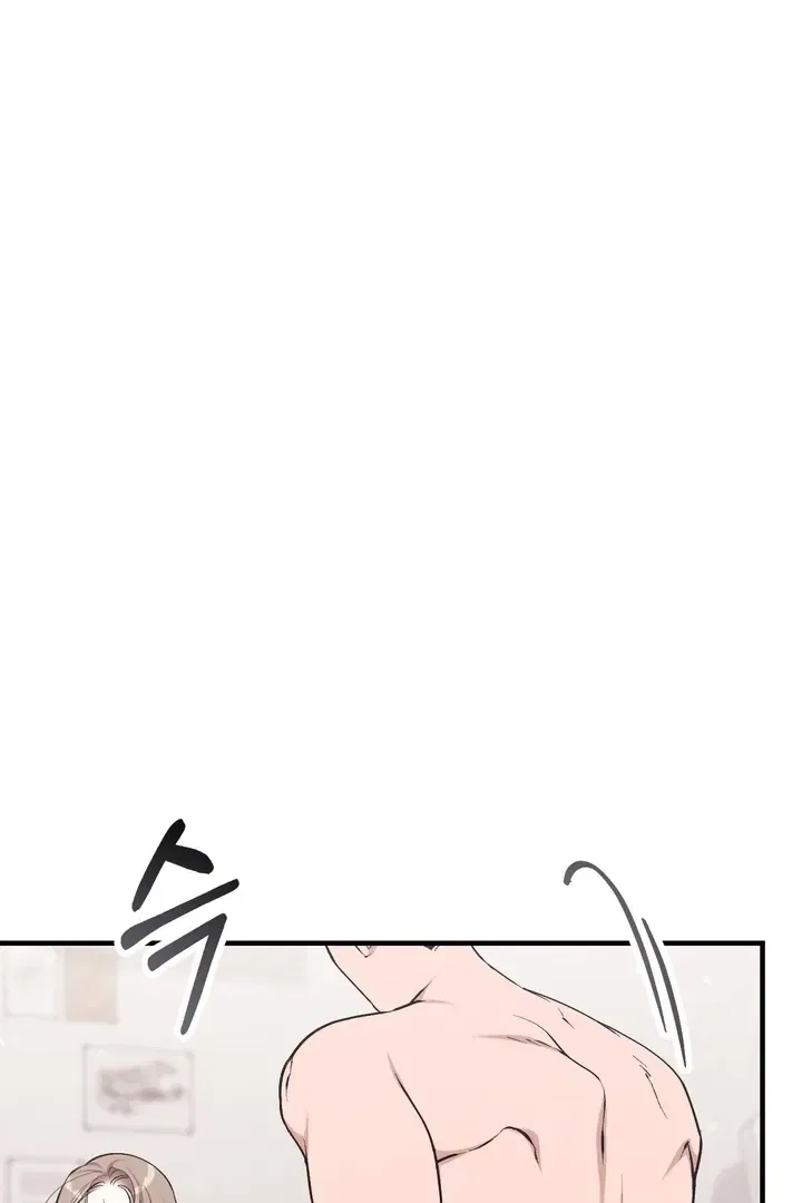 Lascivious Strawberry Milk Chapter 5 – Page 31
