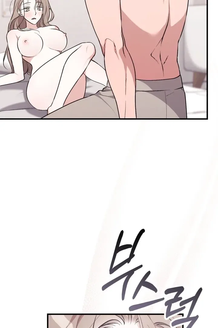 Lascivious Strawberry Milk Chapter 5 – Page 32