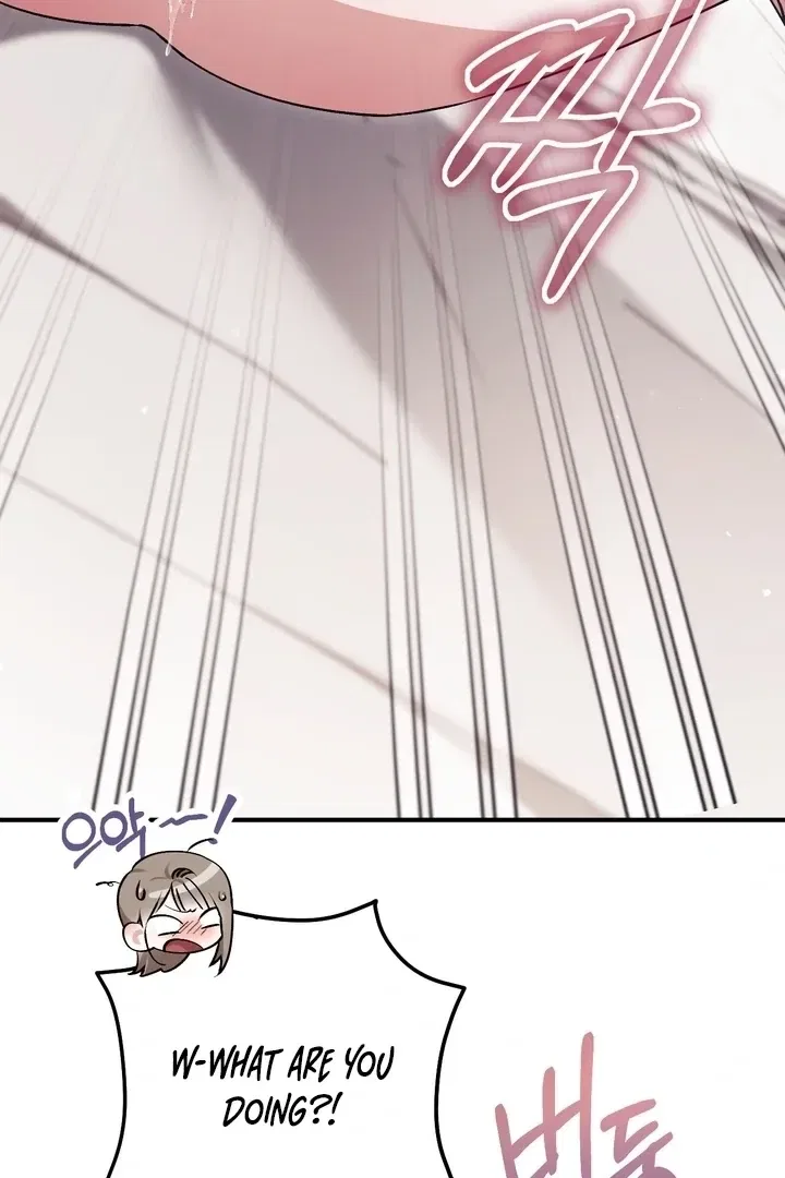 Lascivious Strawberry Milk Chapter 5 – Page 48