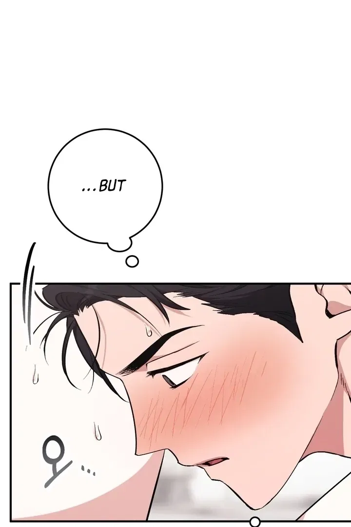 Lascivious Strawberry Milk Chapter 5 – Page 50