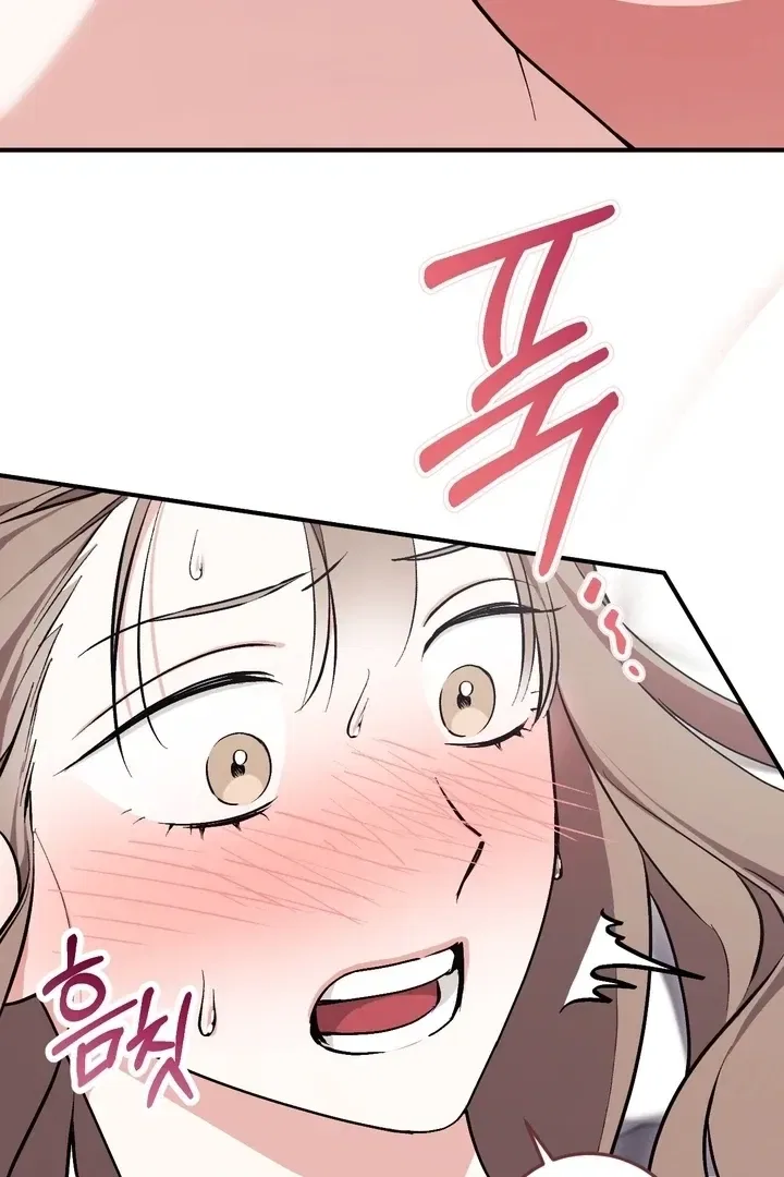 Lascivious Strawberry Milk Chapter 5 – Page 57