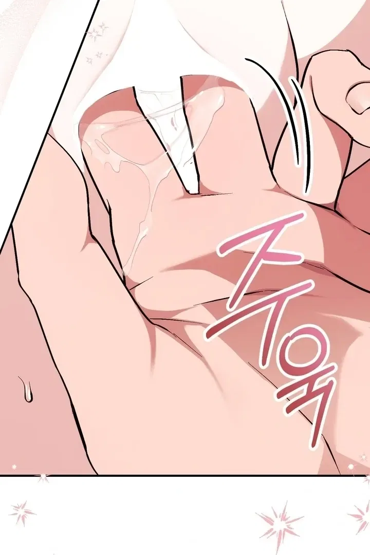 Lascivious Strawberry Milk Chapter 5 – Page 61