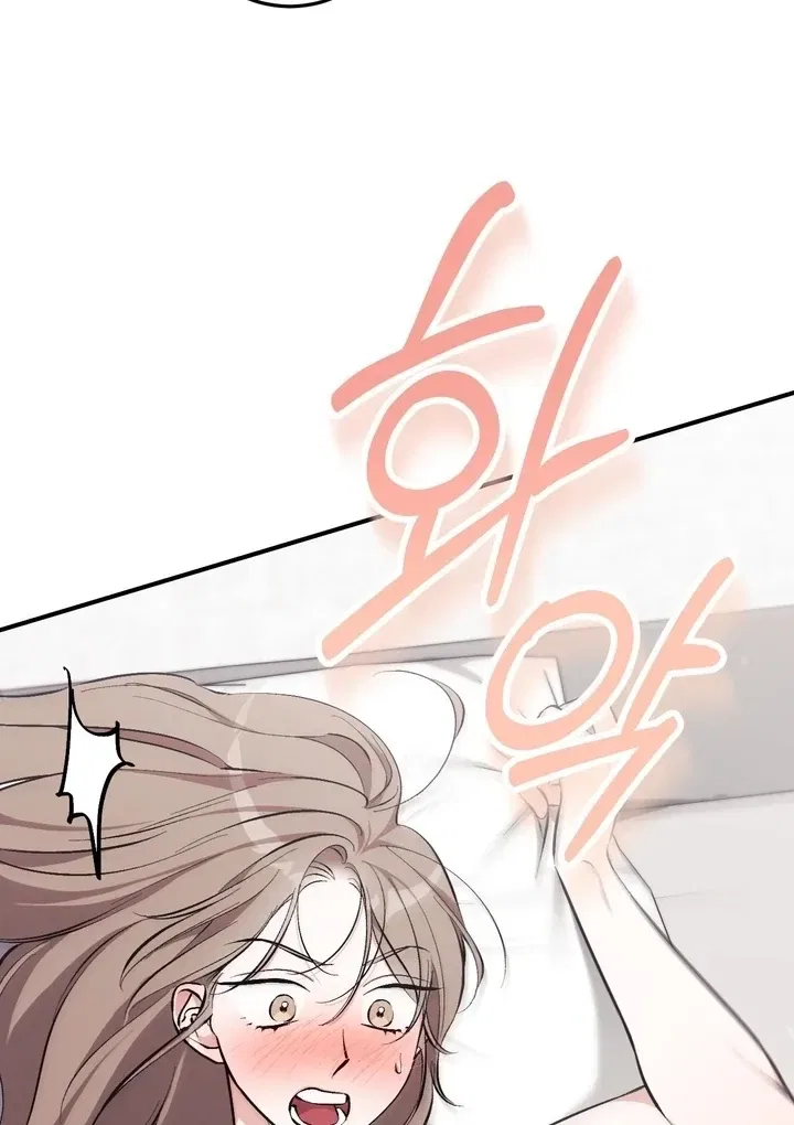 Lascivious Strawberry Milk Chapter 5 – Page 66