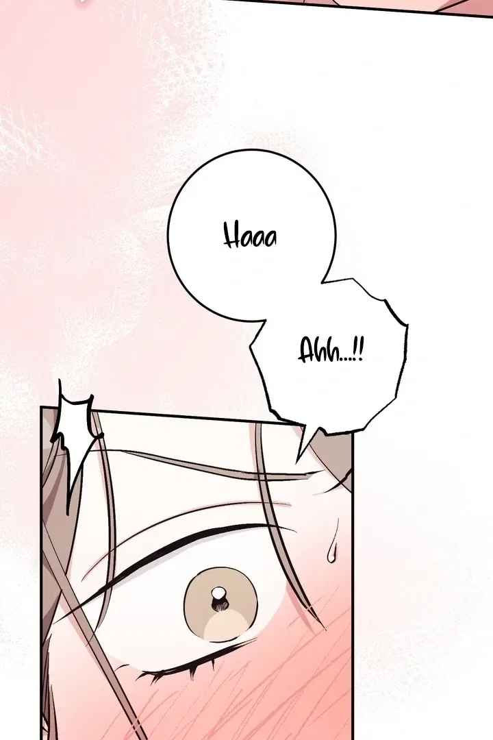 Lascivious Strawberry Milk Chapter 5 – Page 71