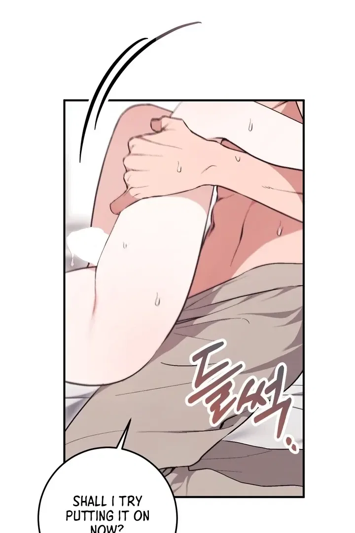 Lascivious Strawberry Milk Chapter 5 – Page 82