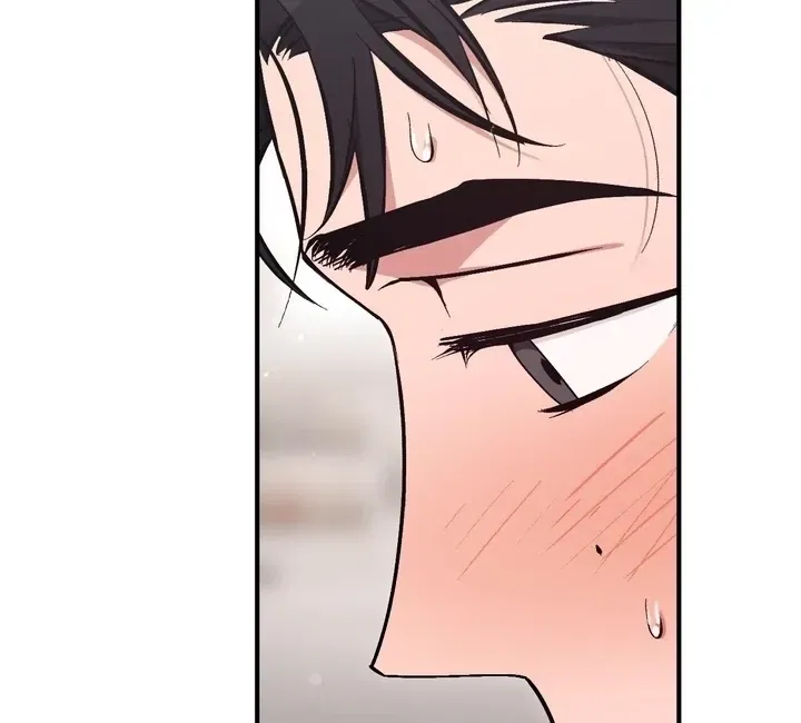 Lascivious Strawberry Milk Chapter 5 – Page 93