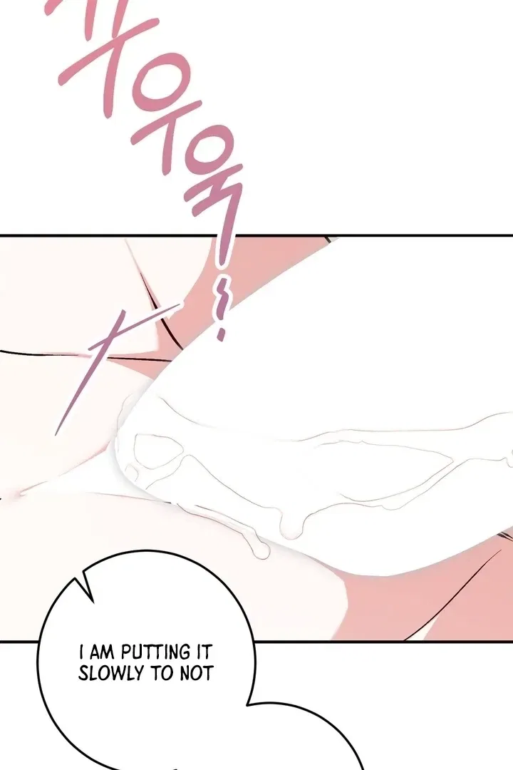 Lascivious Strawberry Milk Chapter 5 – Page 105