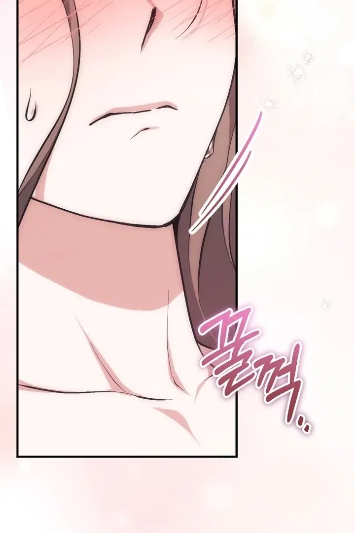 Lascivious Strawberry Milk Chapter 5 – Page 112