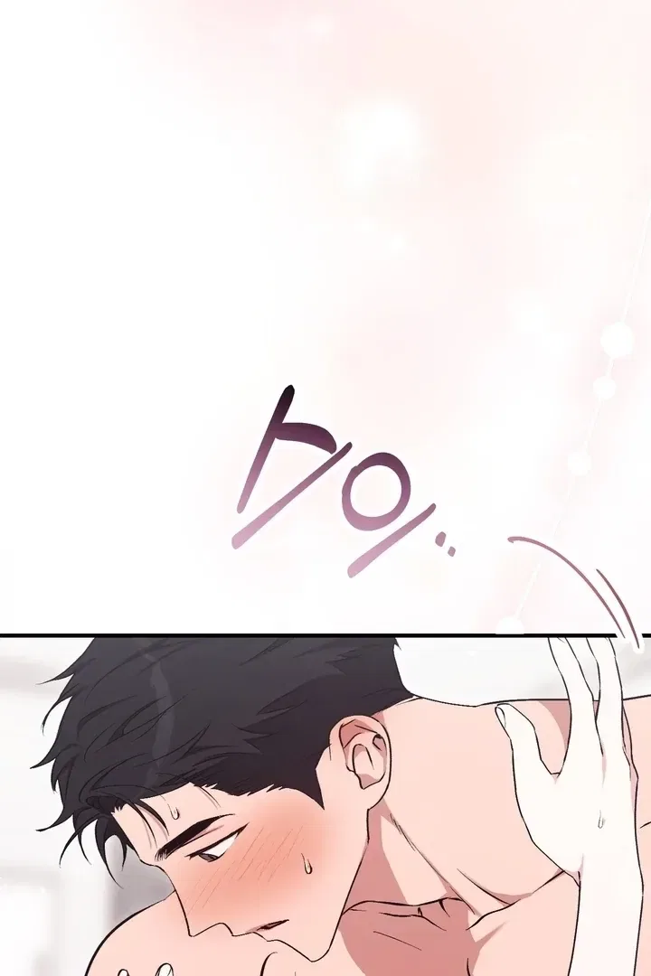 Lascivious Strawberry Milk Chapter 5 – Page 113