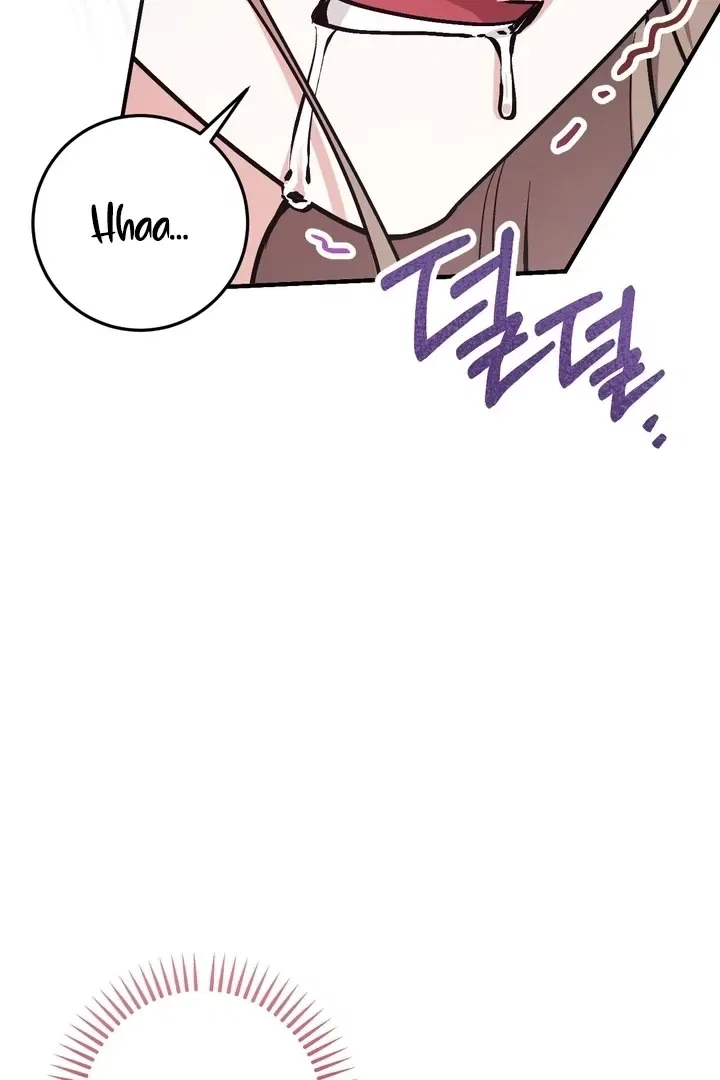 Lascivious Strawberry Milk Chapter 5 – Page 123