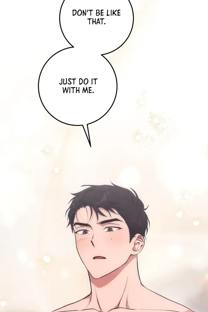 Lascivious Strawberry Milk Chapter 4 – Page 2