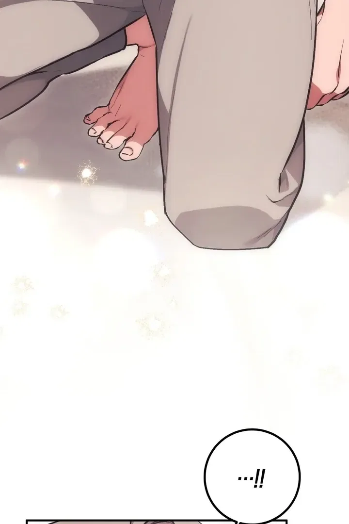Lascivious Strawberry Milk Chapter 4 – Page 4