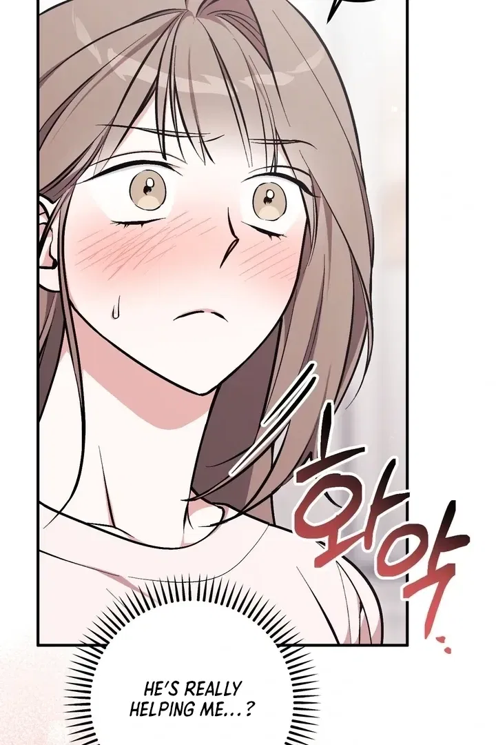 Lascivious Strawberry Milk Chapter 4 – Page 5