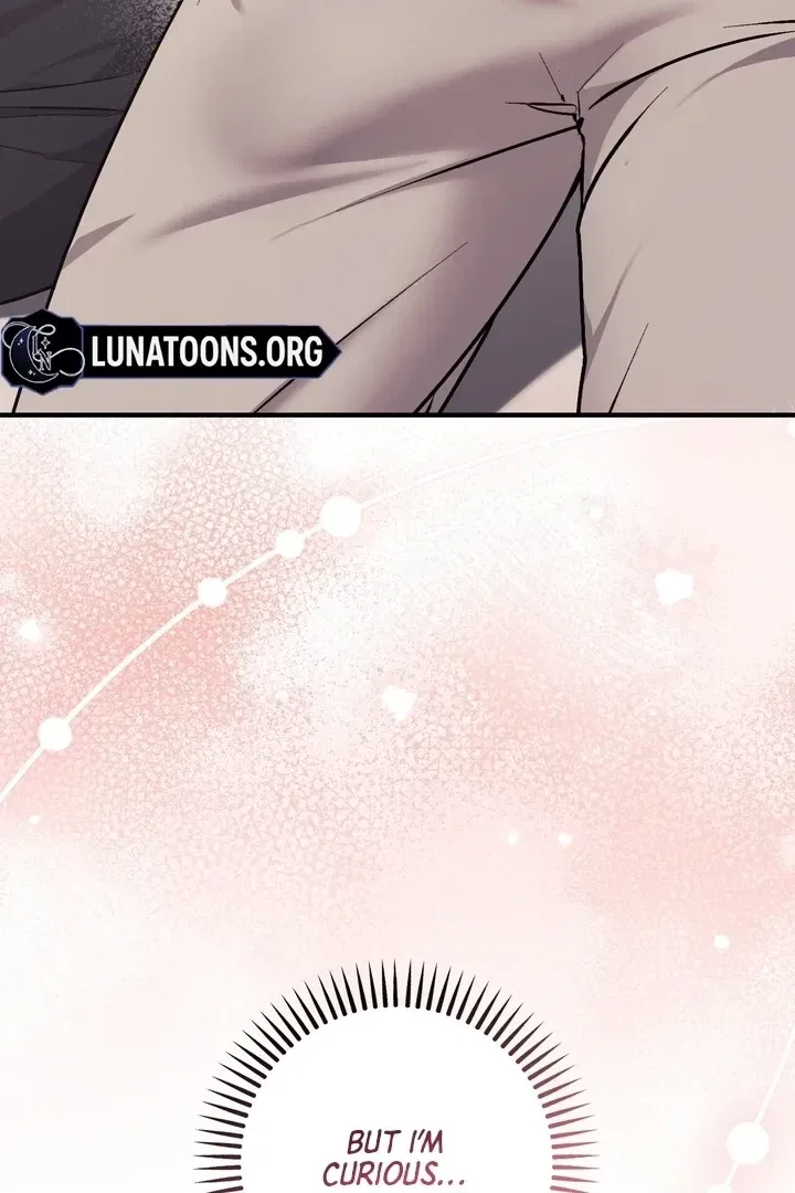 Lascivious Strawberry Milk Chapter 4 – Page 8