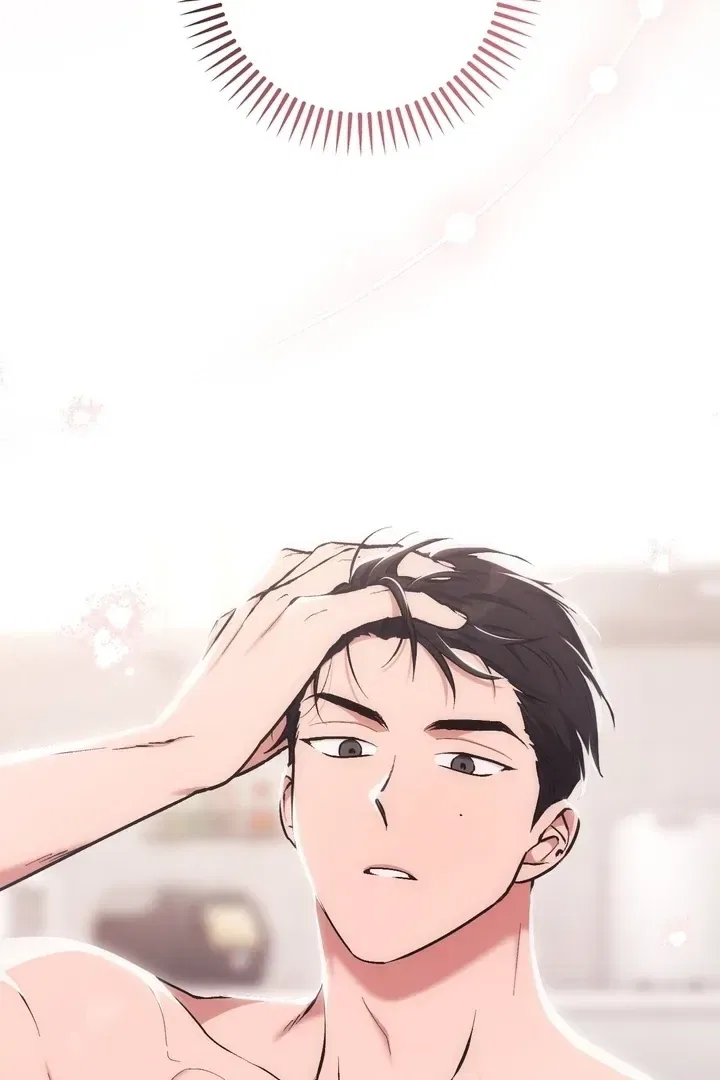 Lascivious Strawberry Milk Chapter 4 – Page 9