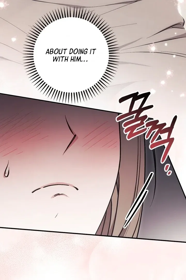 Lascivious Strawberry Milk Chapter 4 – Page 11