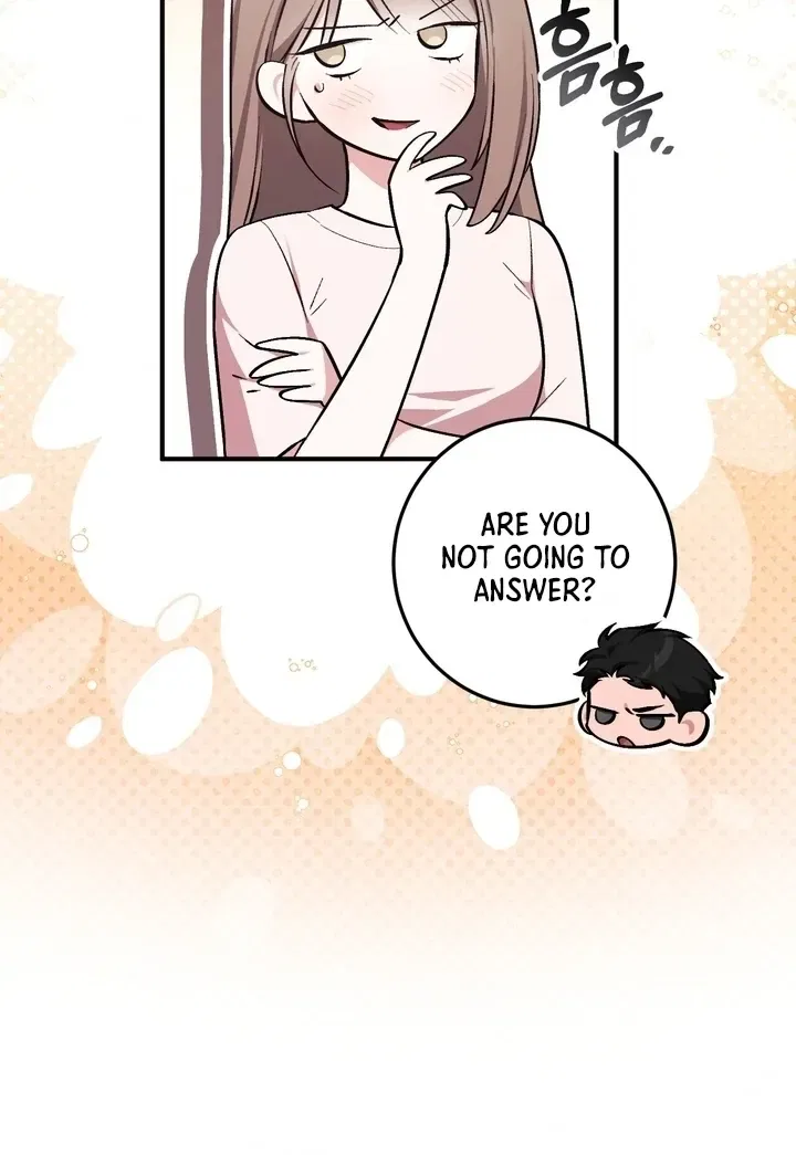 Lascivious Strawberry Milk Chapter 4 – Page 13