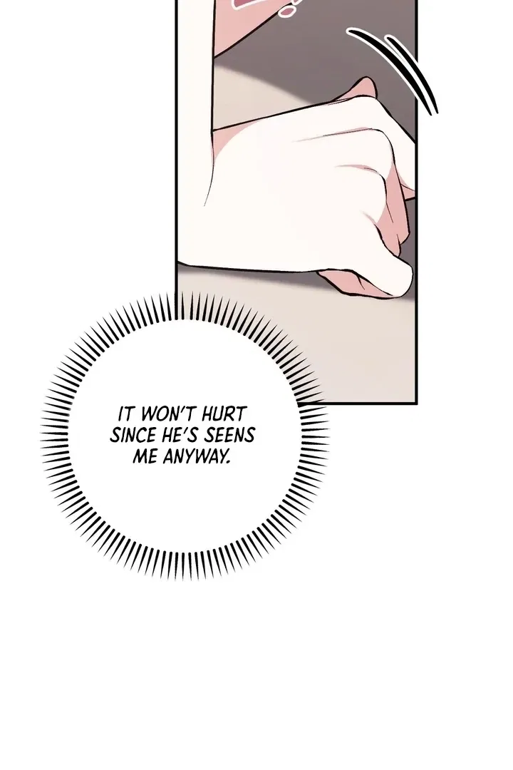 Lascivious Strawberry Milk Chapter 4 – Page 16