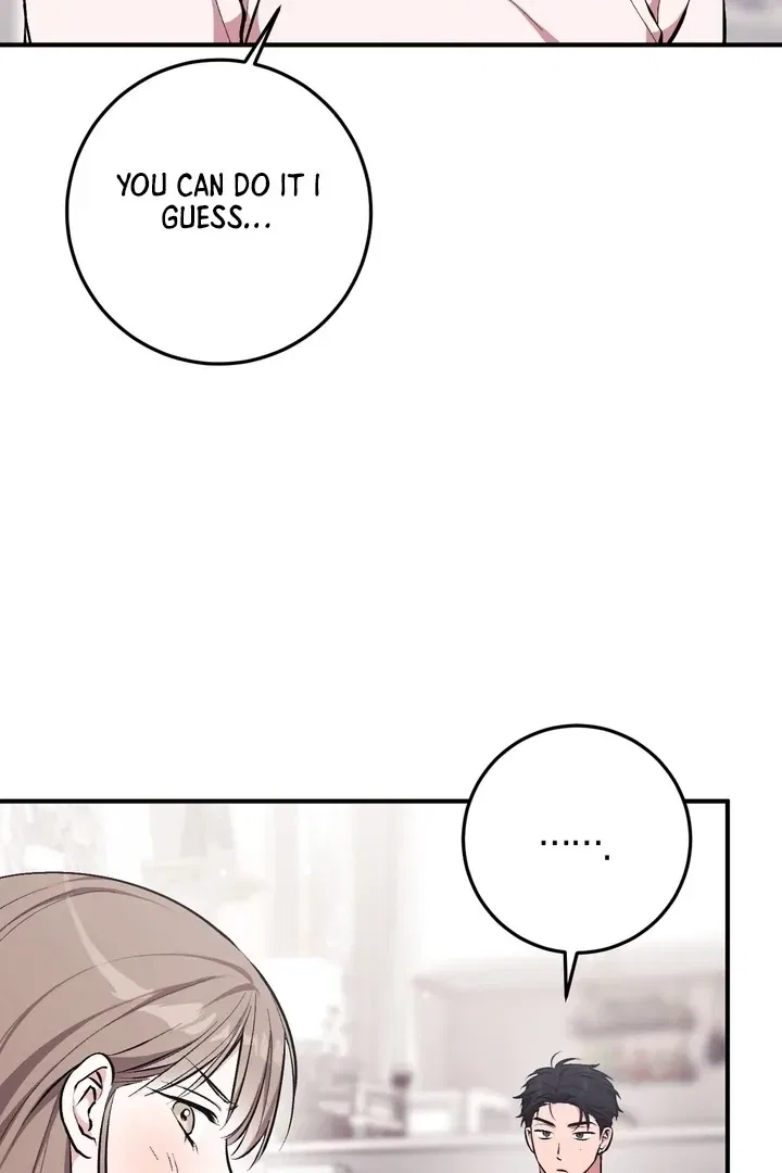 Lascivious Strawberry Milk Chapter 4 – Page 18