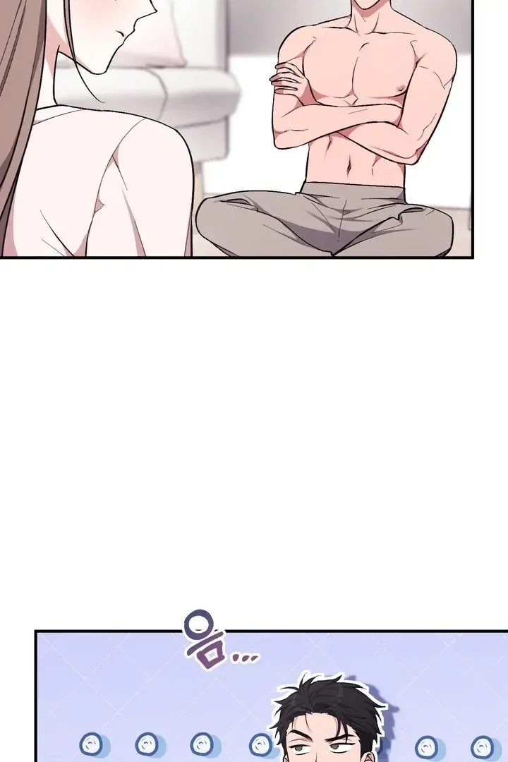 Lascivious Strawberry Milk Chapter 4 – Page 19