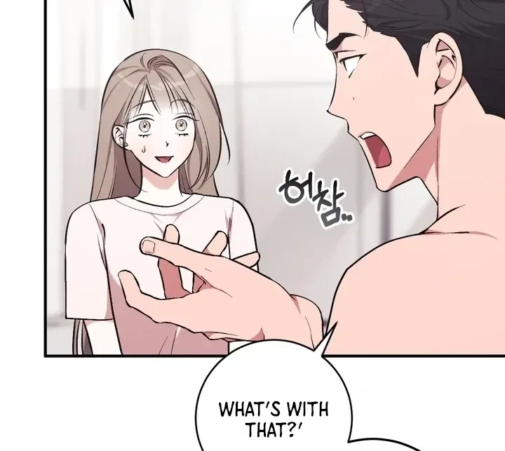 Lascivious Strawberry Milk Chapter 4 – Page 26