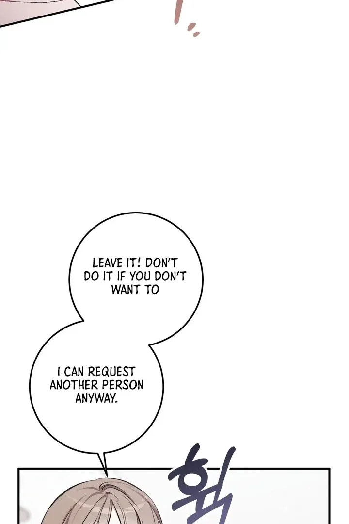 Lascivious Strawberry Milk Chapter 4 – Page 34