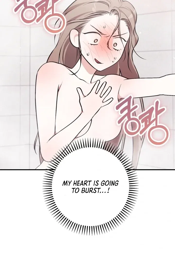 Lascivious Strawberry Milk Chapter 4 – Page 58
