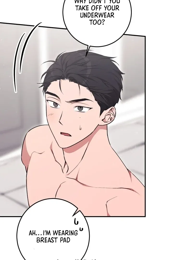 Lascivious Strawberry Milk Chapter 4 – Page 67