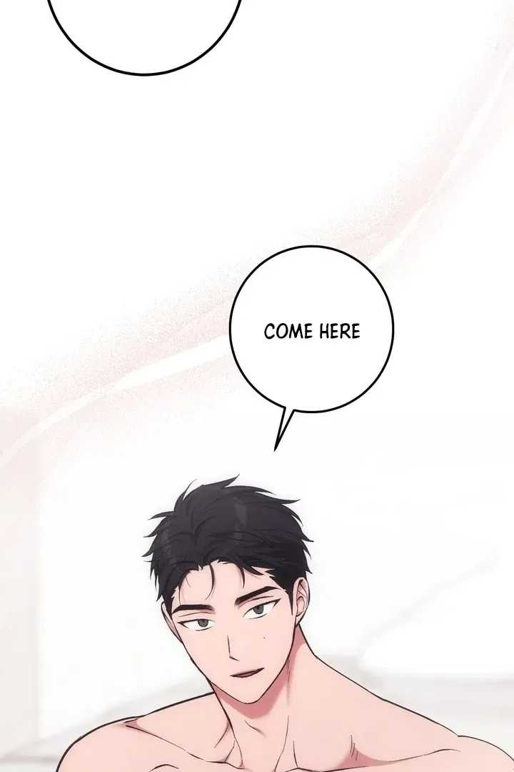Lascivious Strawberry Milk Chapter 4 – Page 77