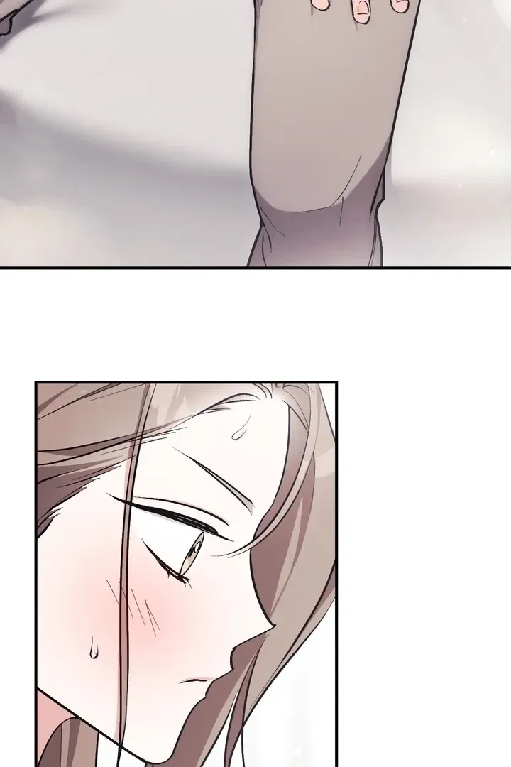 Lascivious Strawberry Milk Chapter 4 – Page 79