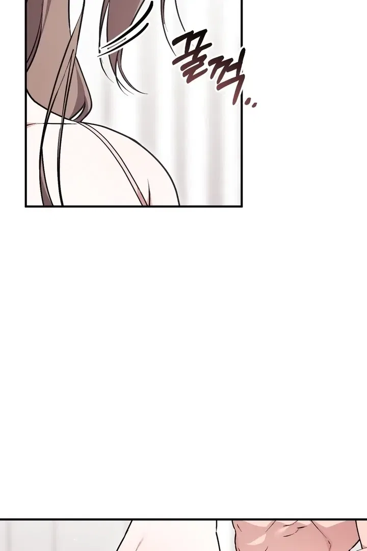 Lascivious Strawberry Milk Chapter 4 – Page 80