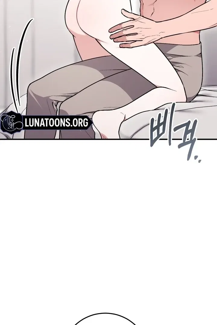 Lascivious Strawberry Milk Chapter 4 – Page 81