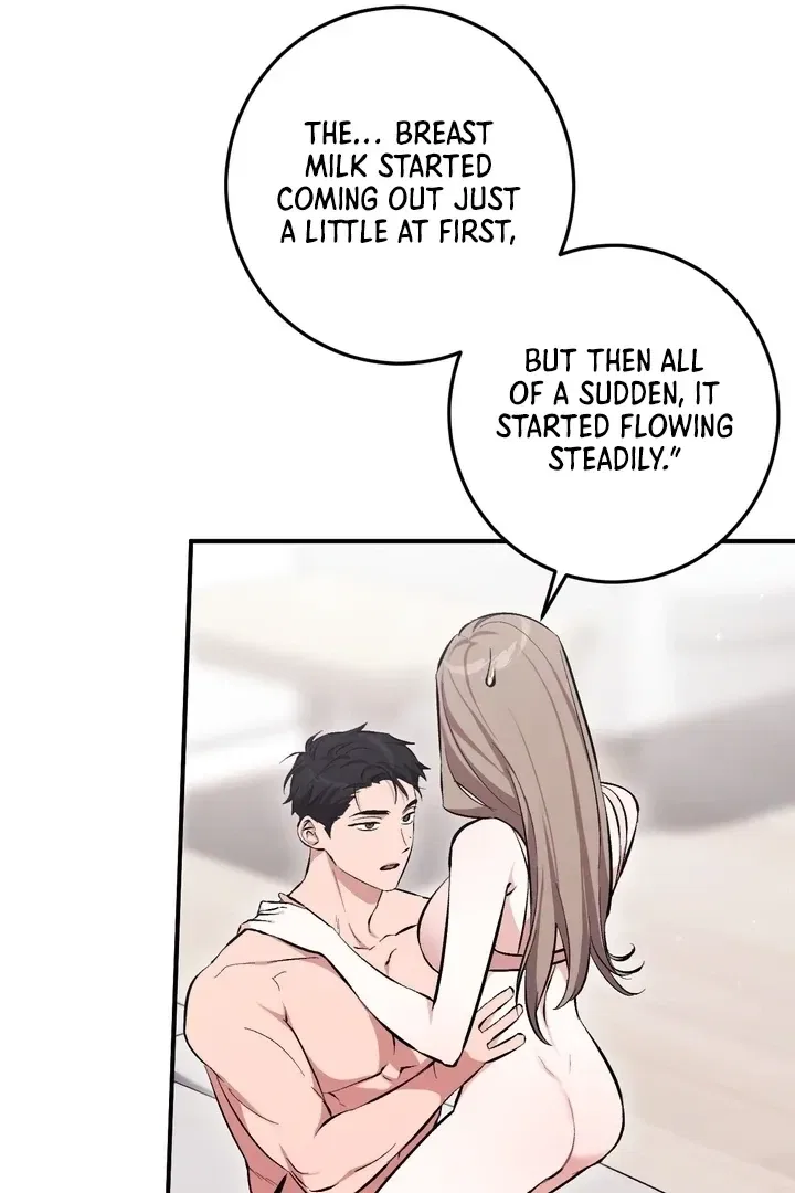 Lascivious Strawberry Milk Chapter 4 – Page 84