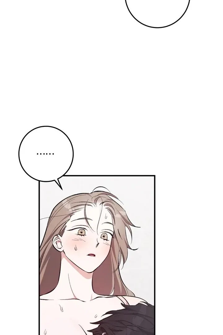 Lascivious Strawberry Milk Chapter 4 – Page 98