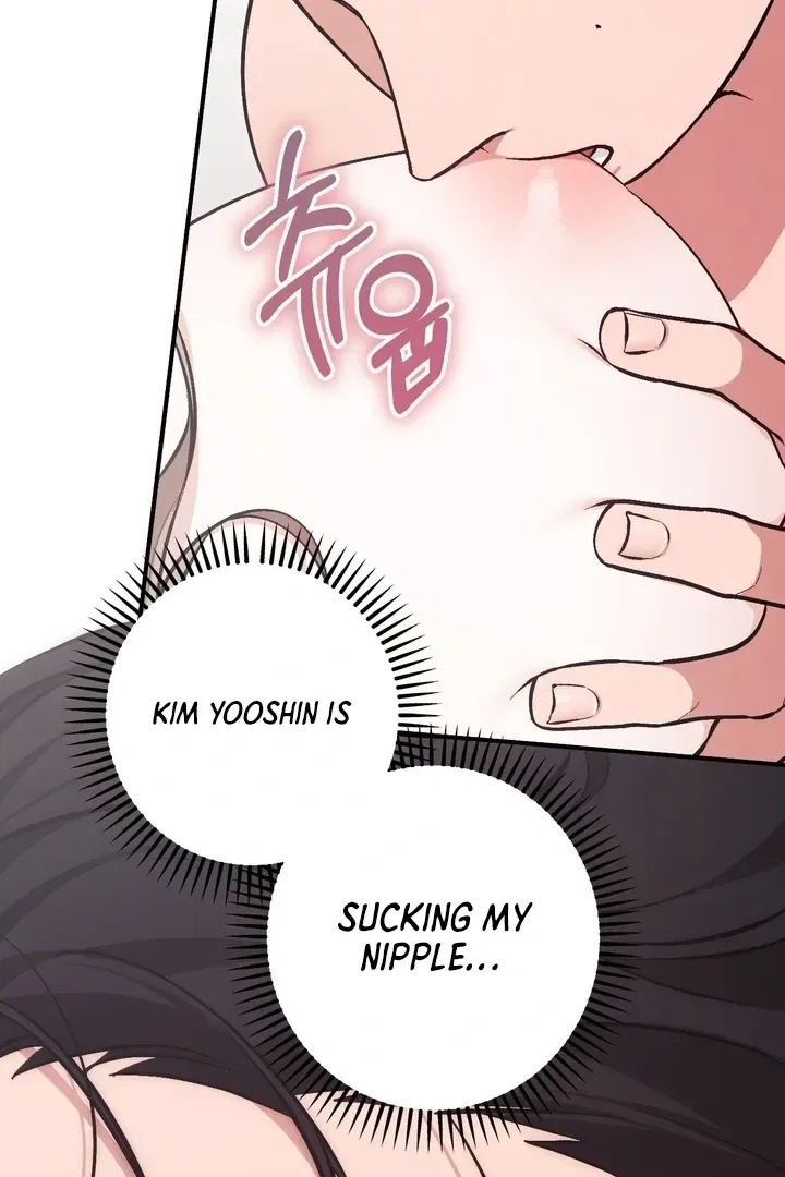 Lascivious Strawberry Milk Chapter 4 – Page 103