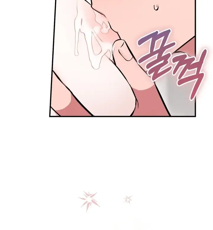 Lascivious Strawberry Milk Chapter 4 – Page 109