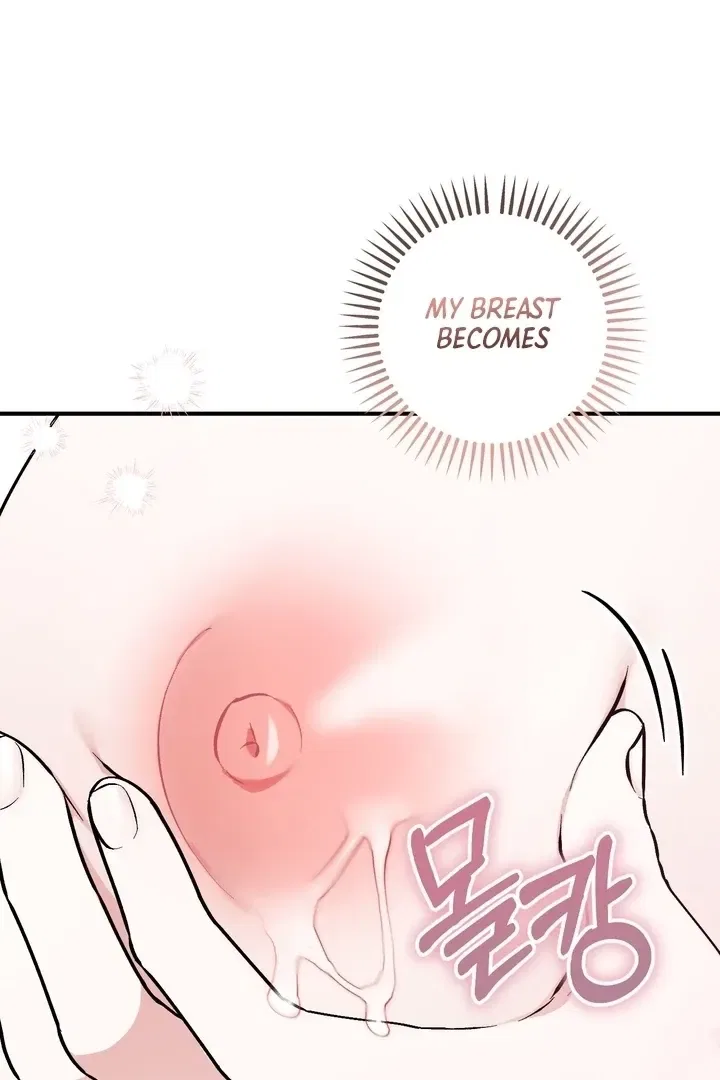 Lascivious Strawberry Milk Chapter 4 – Page 118