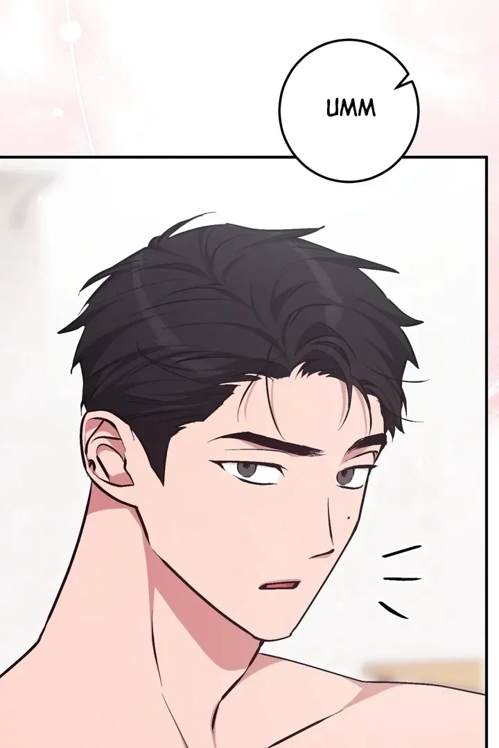 Lascivious Strawberry Milk Chapter 4 – Page 120