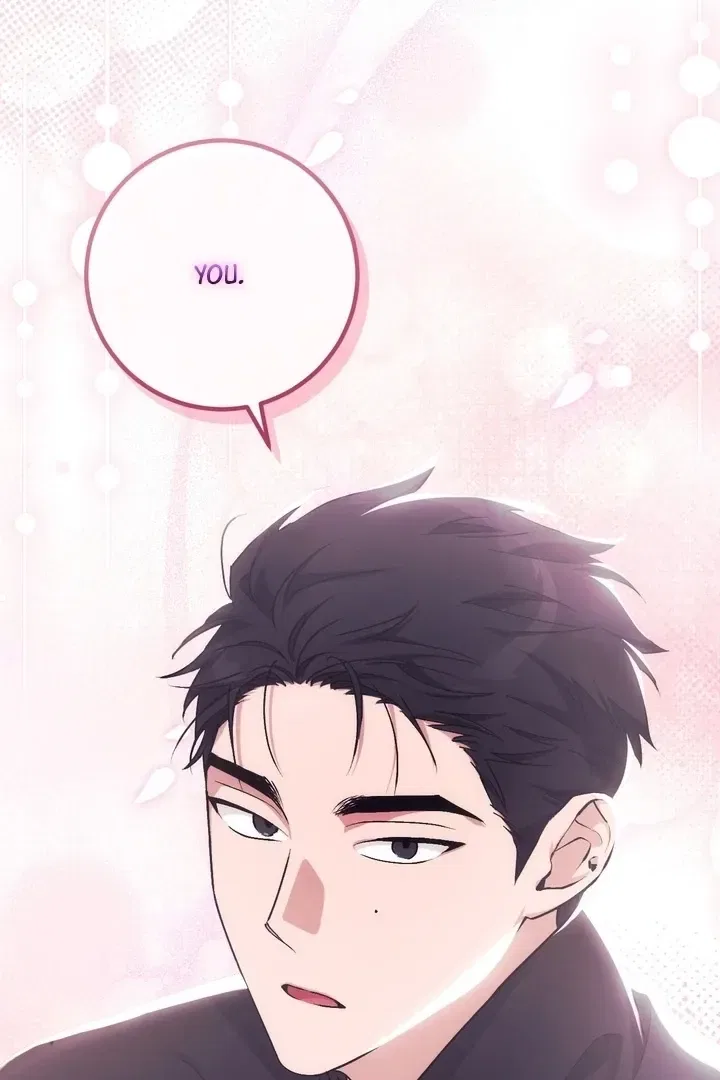 Lascivious Strawberry Milk Chapter 3 – Page 2
