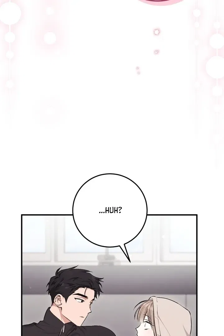 Lascivious Strawberry Milk Chapter 3 – Page 4