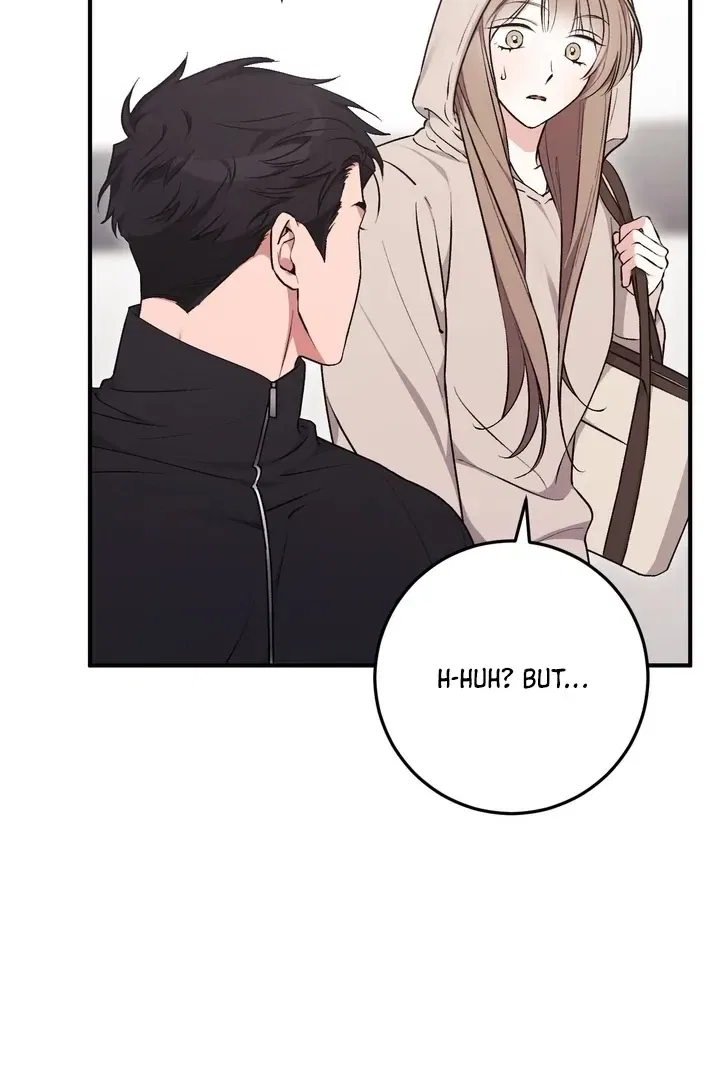 Lascivious Strawberry Milk Chapter 3 – Page 11