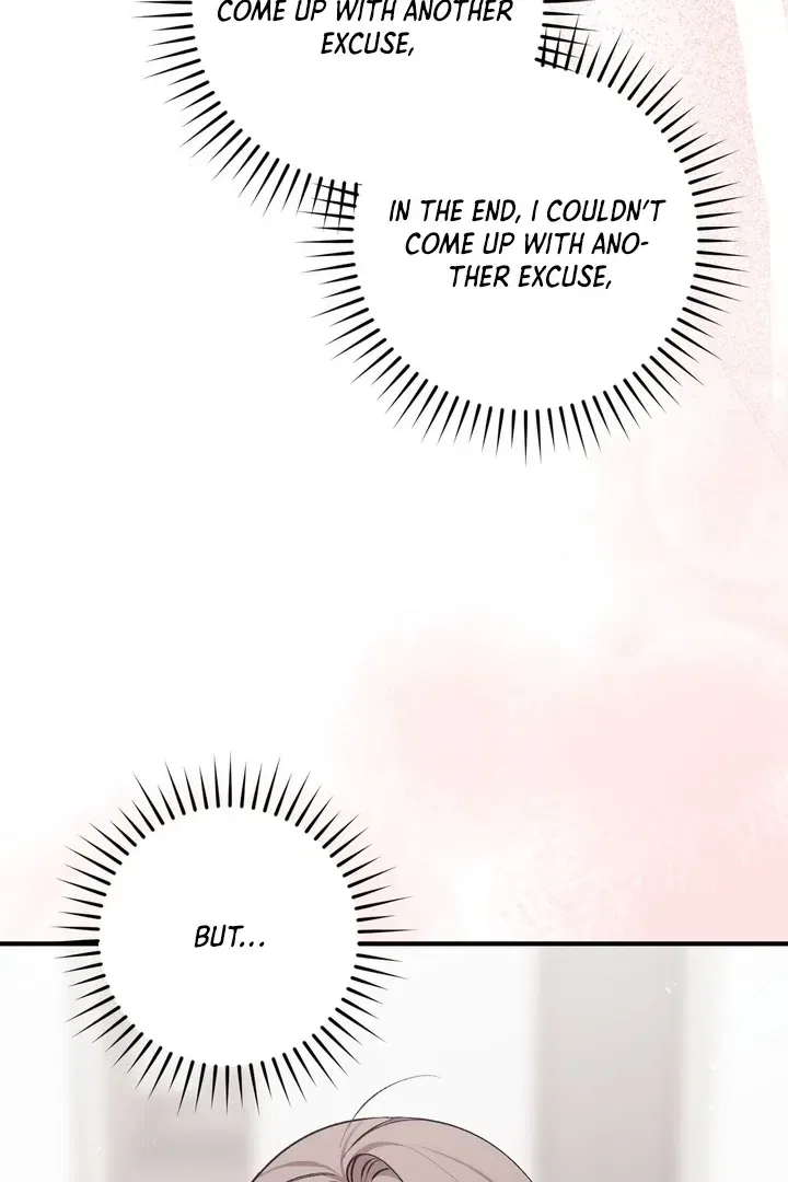 Lascivious Strawberry Milk Chapter 3 – Page 17